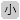 小