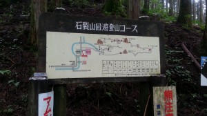 20130713_100100