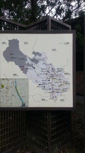 20130713_143534