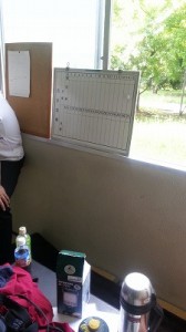 20140720_155750