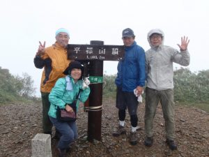 60周年記念山行