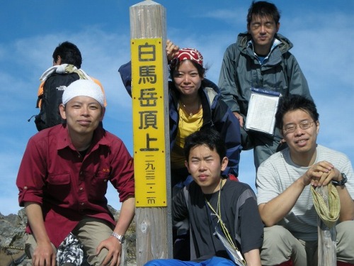 山岳写真